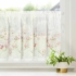 Kép 1/5 - Amelia vitrázs függöny Fehér/rózsaszín 60x150 cm