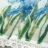 Kép 9/9 - Ala vitrázs függöny Fehér/kék 60x150 cm